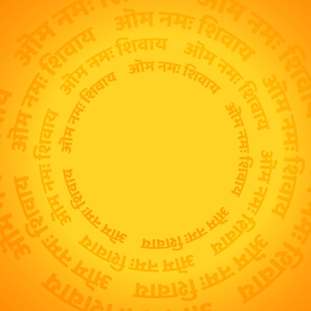 Kavach