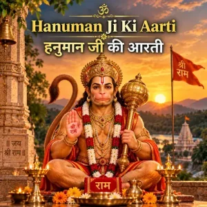 Hanuman Ji Ki Aarti